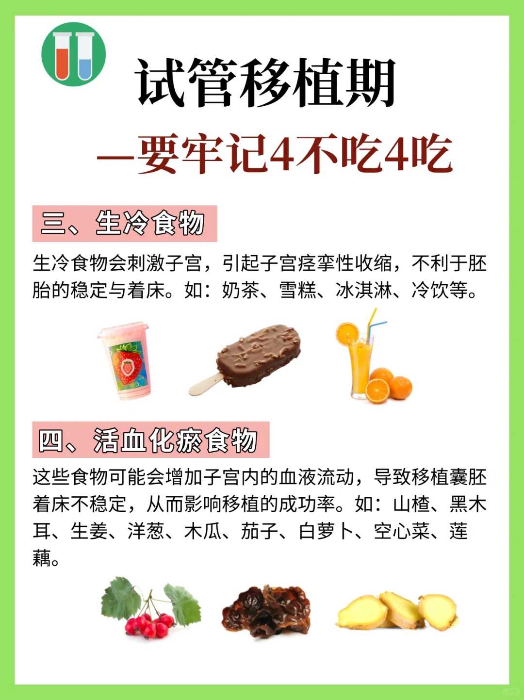 武汉菩提放生，鹦鹉鱼能放生吗，武汉市放生护生协会会长