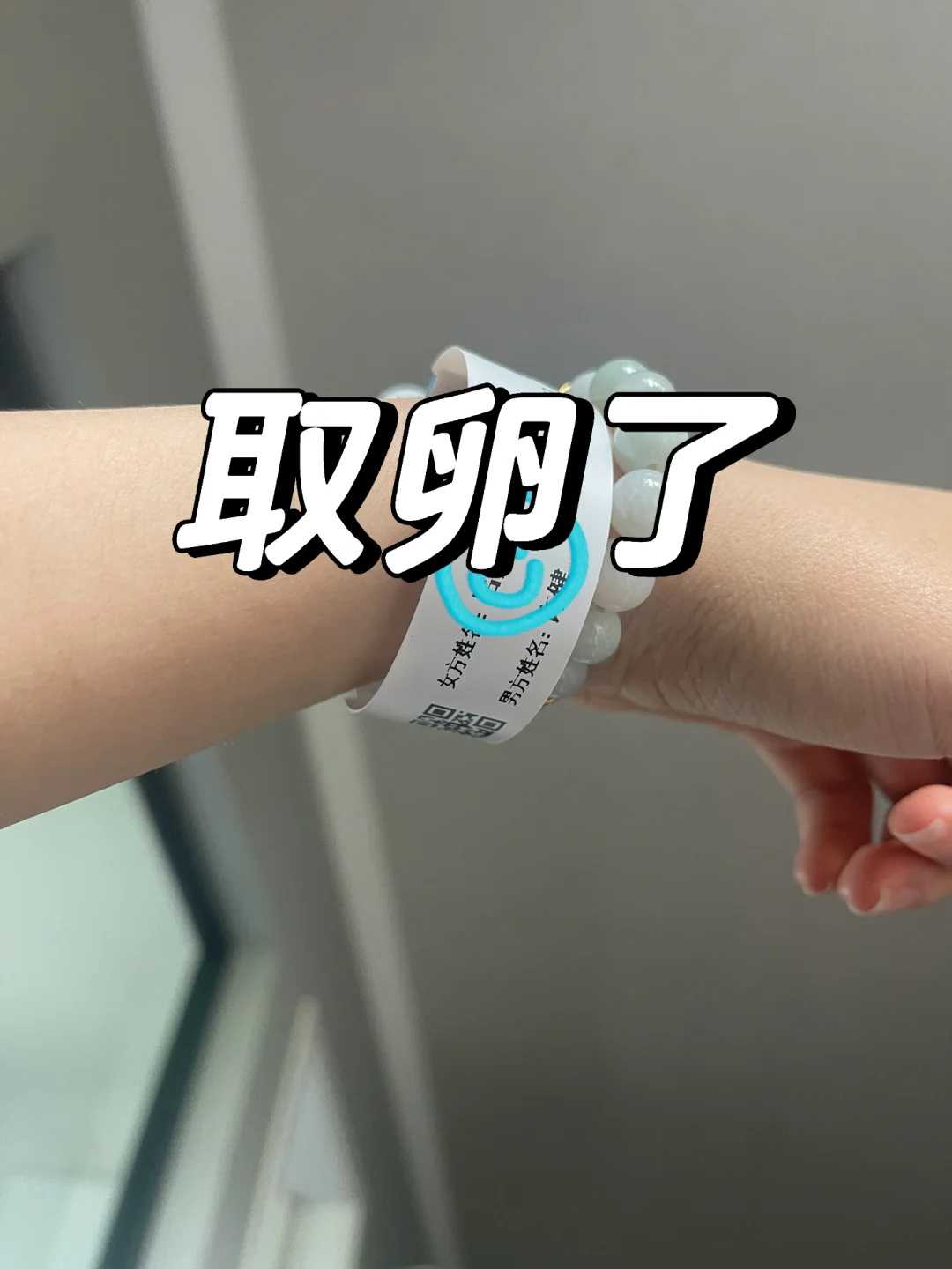 武汉正规放生网站，武汉解牢狱之灾放生什么，国庆节放生的意义