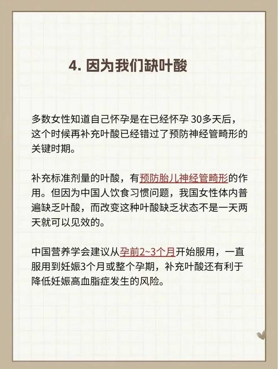 武汉代放生（武汉寺庙里放生池放生鱼的讲解）