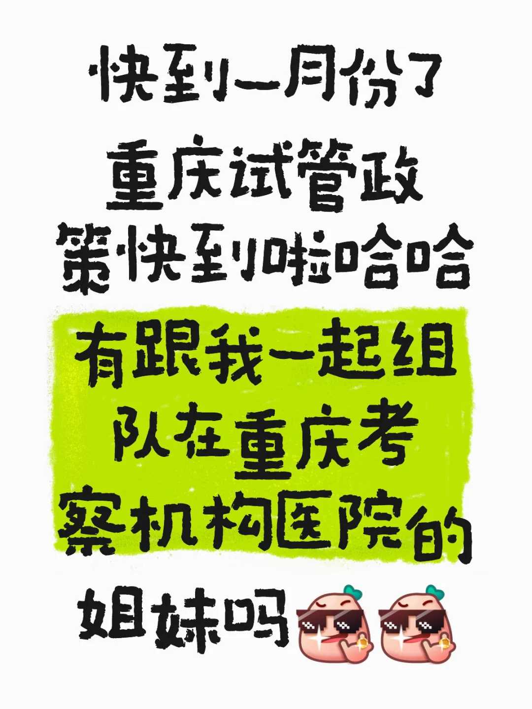 下葬放生鱼，揭阳放生救生功德,揭阳梦见放生鱼有什么寓意