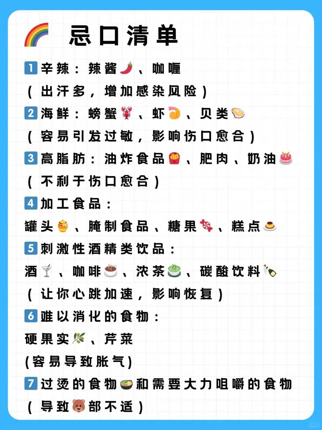 北京放生组，滹沱河放生