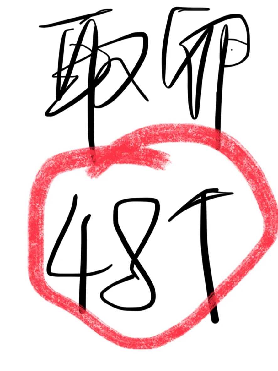 深圳如何放生积德，深圳放生红鱼是什么含义，威海放生鱼哪里买