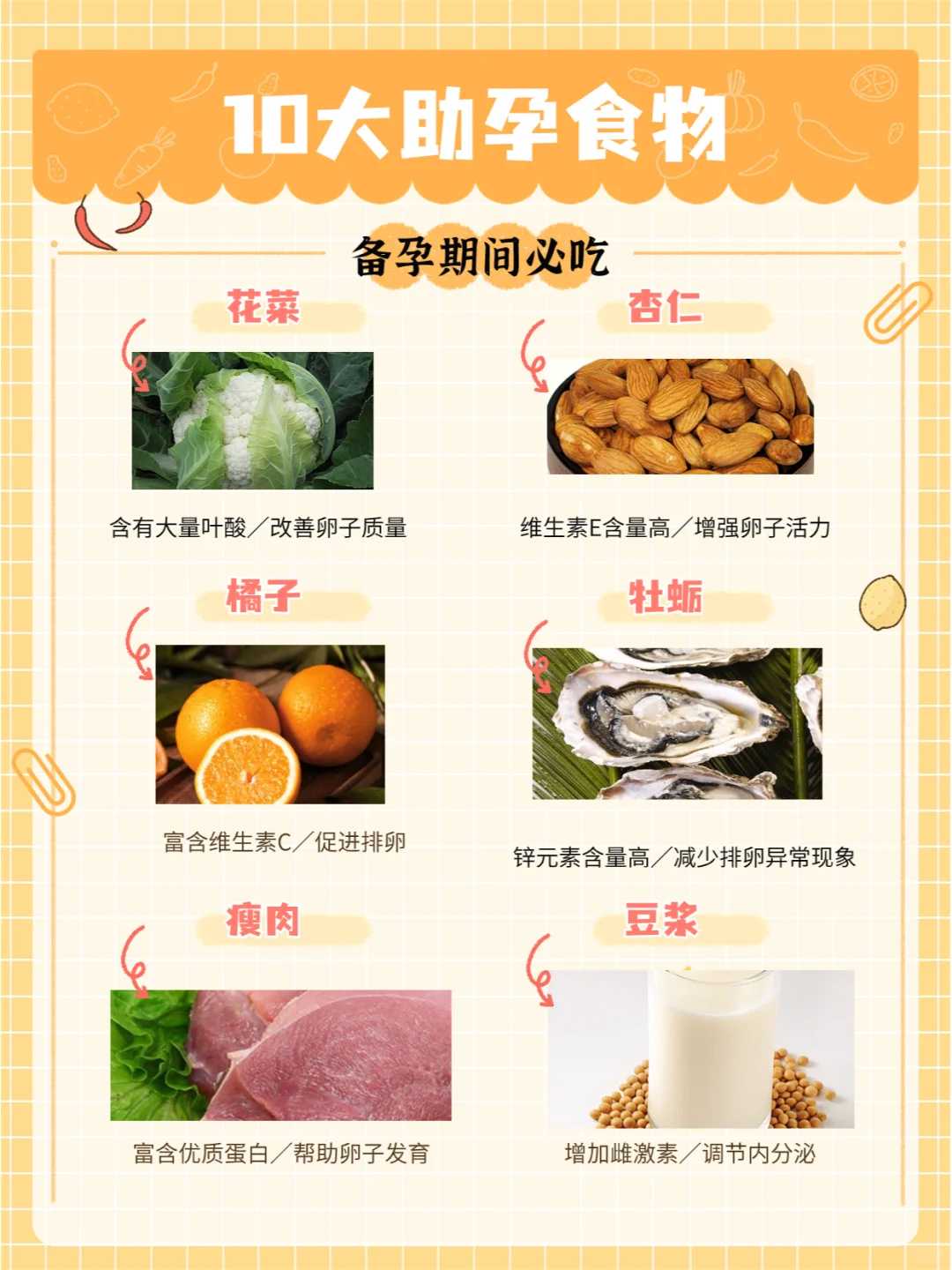 武汉放生简单仪式，武汉放生的回向文简单版，武汉中秋放生好不好