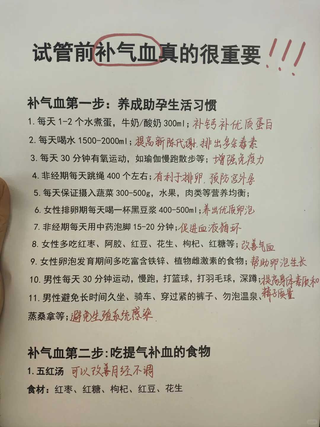 东莞,代放生的功德佛经,中秋节放生有什么讲究
