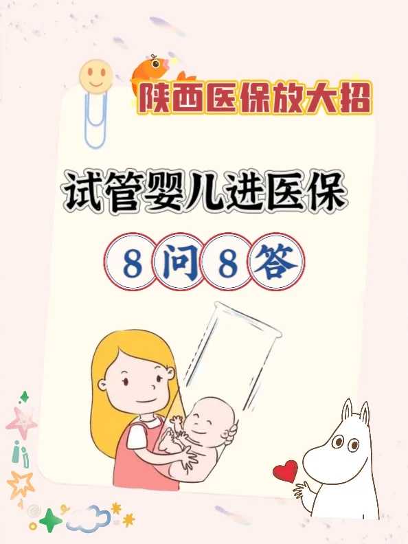 南昌堕胎放生念什么（南昌放生回向文愿以此功德孩子）