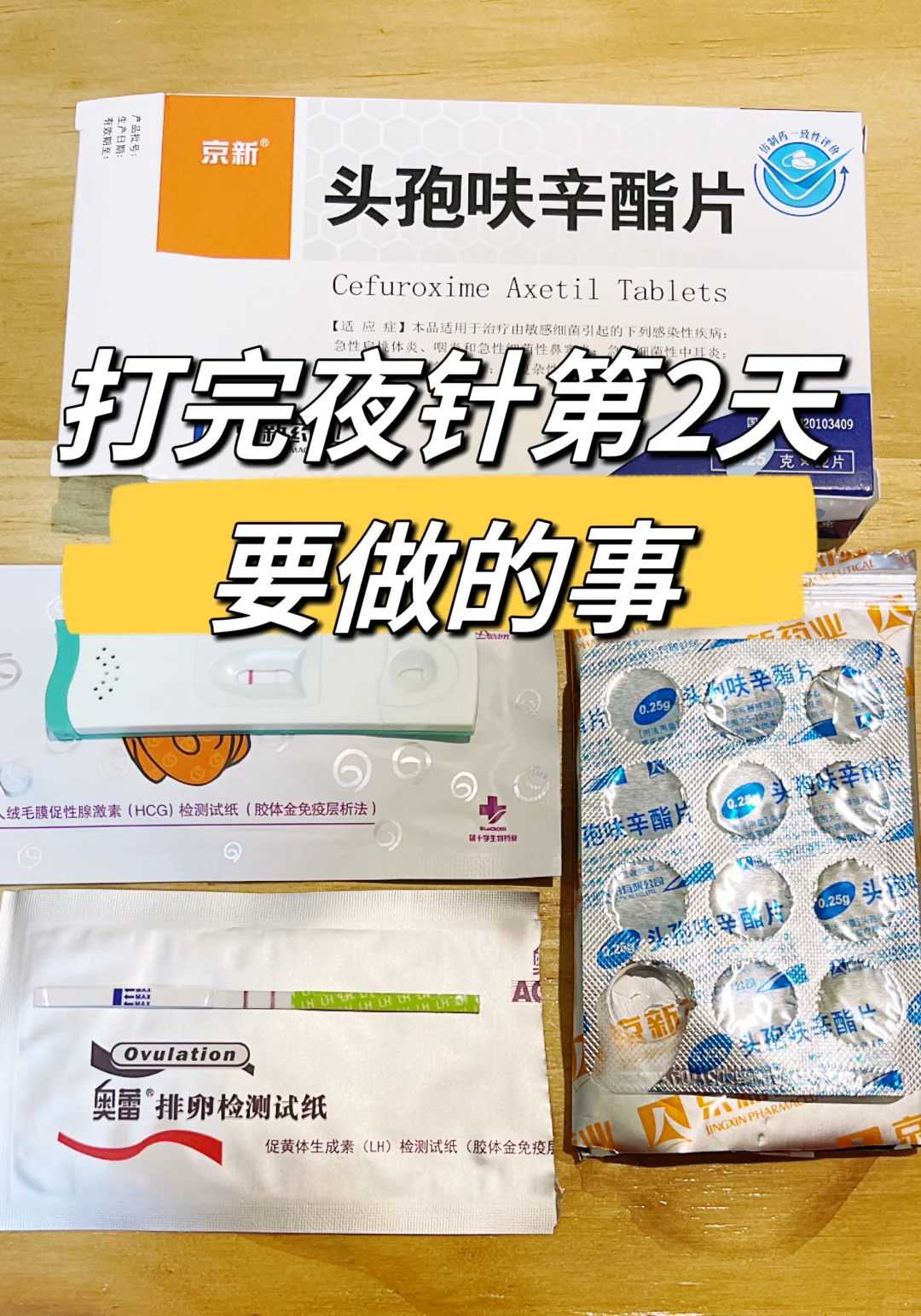 武汉抚顺放生群，武汉明天适合代放生吗，武汉养鱼有什么讲究