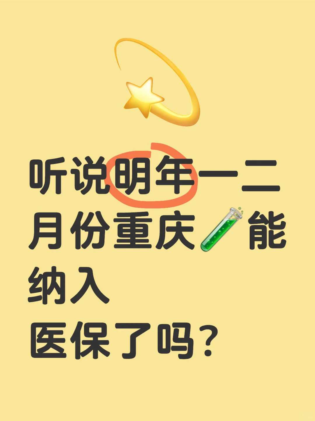 大连安徽代放生（大连生日那天放生什么寓意）