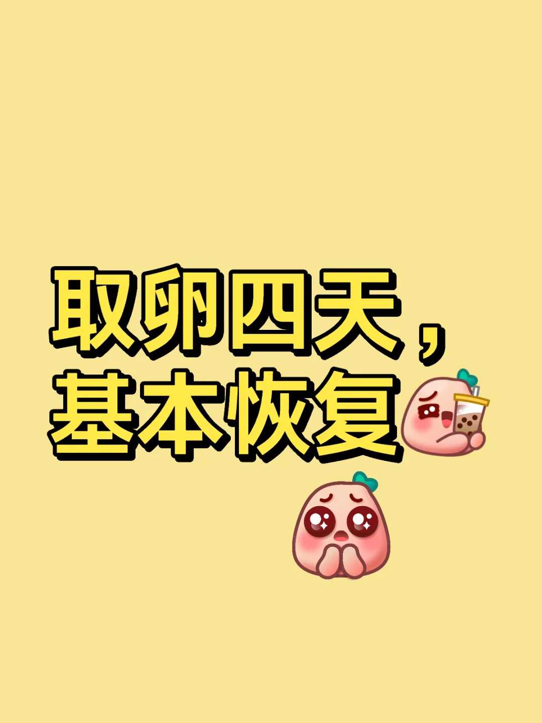 长江放生乌龟东莞甲鱼可以代放生吗【放生时候放什么佛歌】