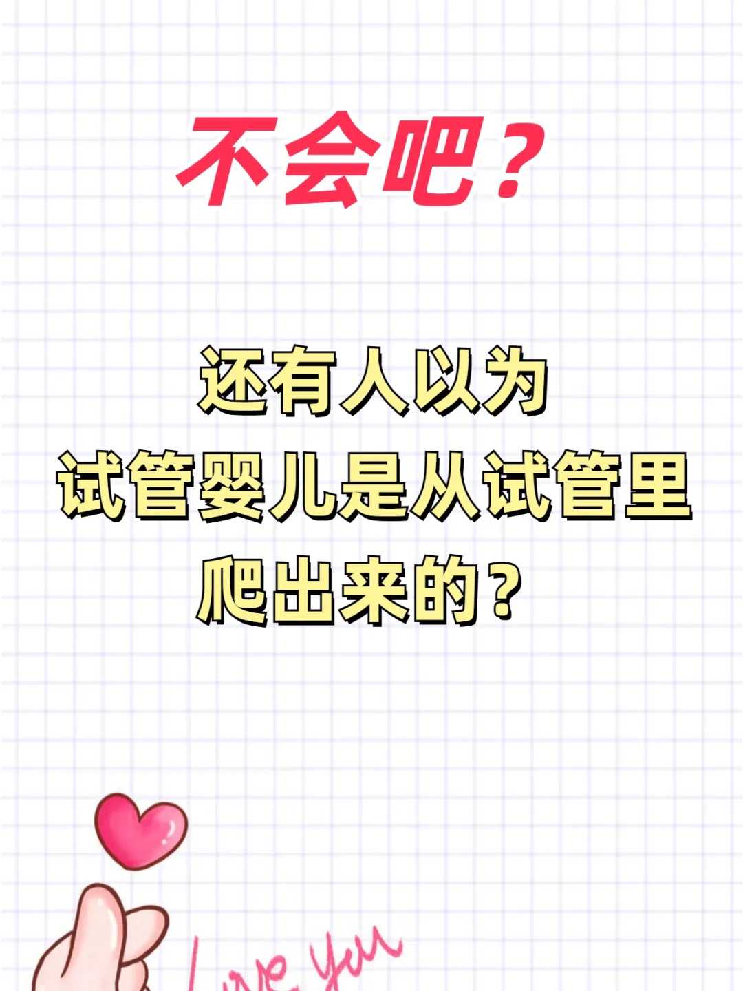 放生祈福语句武汉道家玄门放生咒【十姐妹鸟放生能活吗】