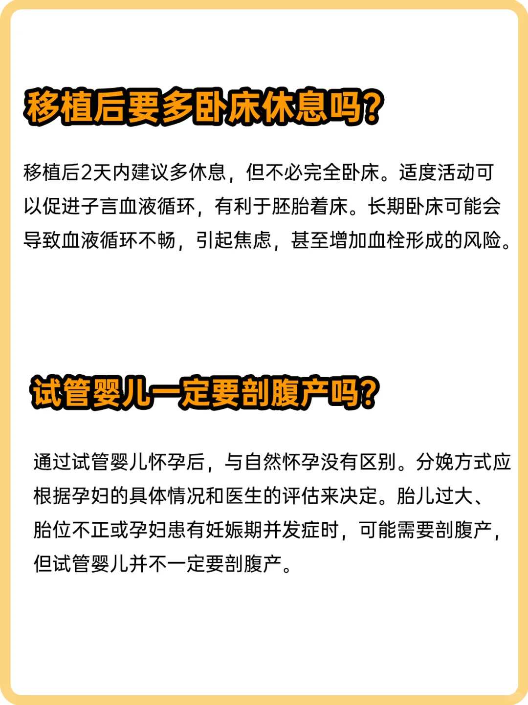 大连甲鱼放生,大连放生每次要花多少钱,在家居士放生仪规