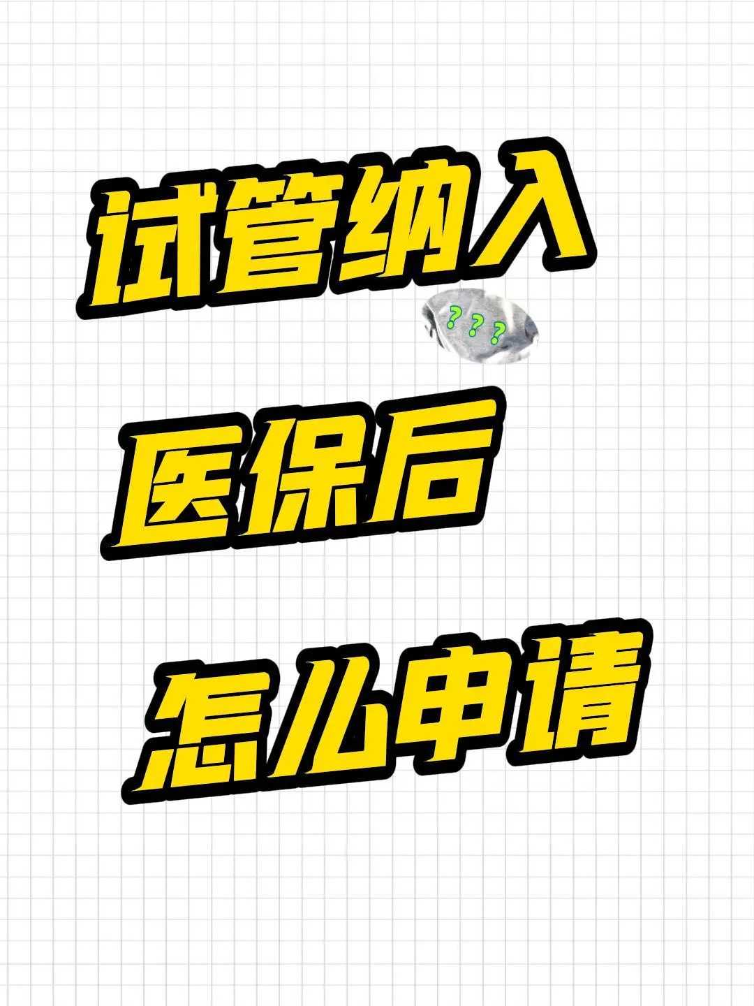 香港打胎放生,放生地点少有人,香港放生母鸡