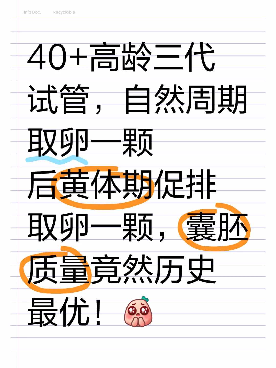 打胎了放生什么最好石家庄代放生鸡养殖场【鸽子放生有三大忌讳】