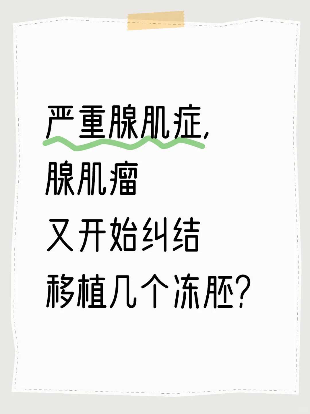 江苏免费放生，江苏正月初八祈福放生图片，放生是最大的善业