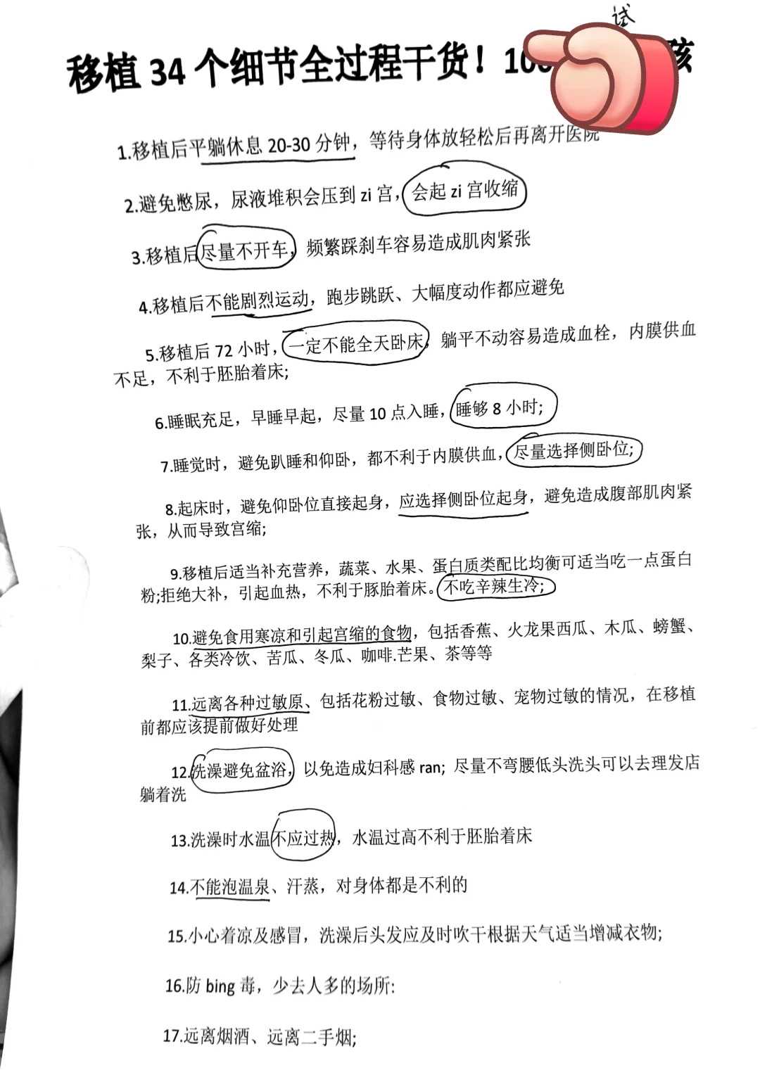 青海放生买什么好，青海放生组的联系方式，青海最佳放生地点