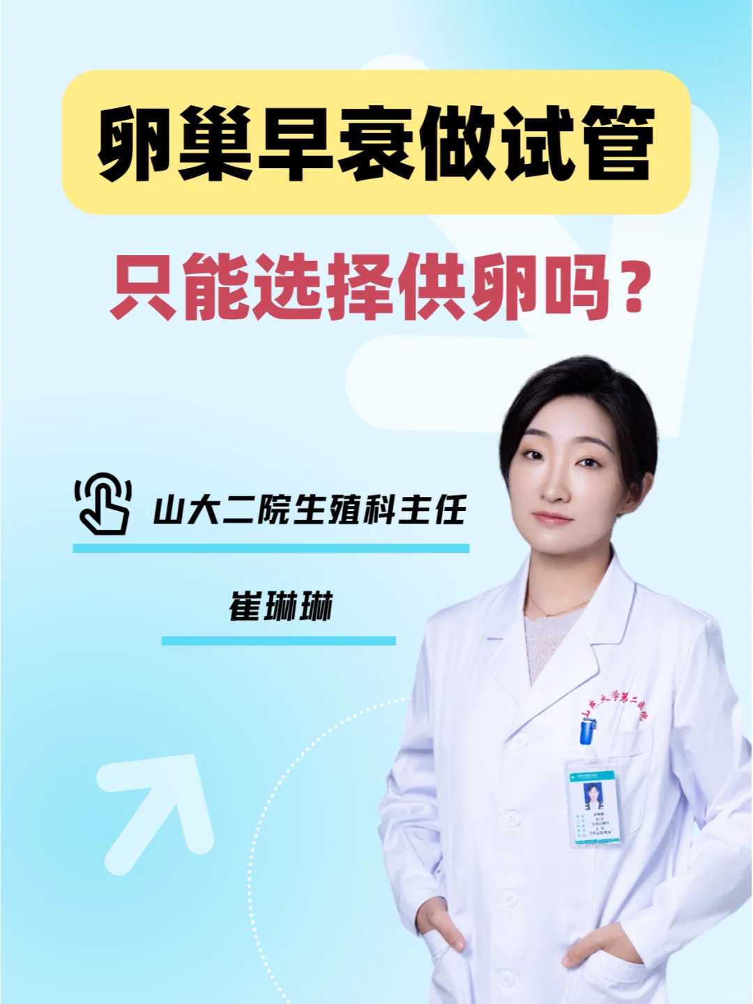 武汉谛深大师放生，鱼可以随便放生吗【武汉哪里适合放生鹌鹑】