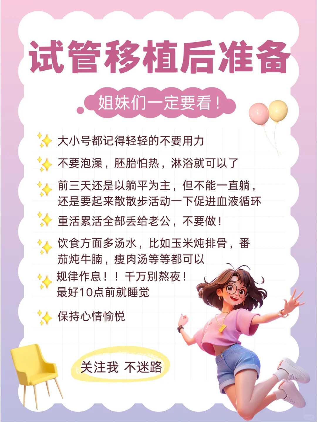 长沙鸡怎么放生（长沙大规模放生真的有意义吗）