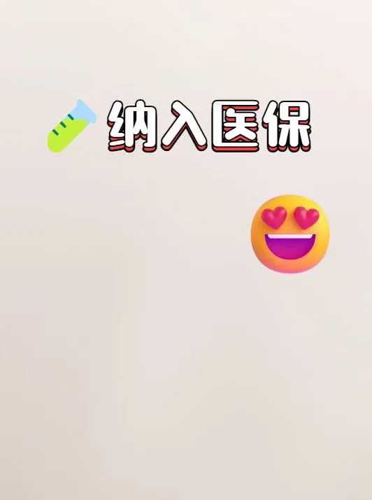 四川佛教放生法会（四川放生时放往生咒可以吗）