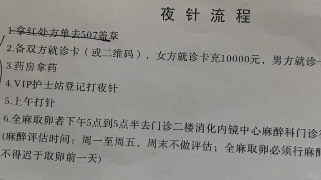 贵阳，大悲院代放生，真正的放生就是放过自己