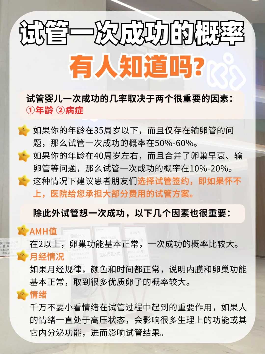 人为啥要放生，放生鸡应该去哪儿