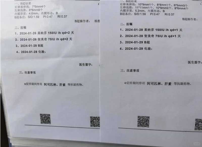 放生法事，湛江那里有放生法会-湛江冬季放生什么比较好