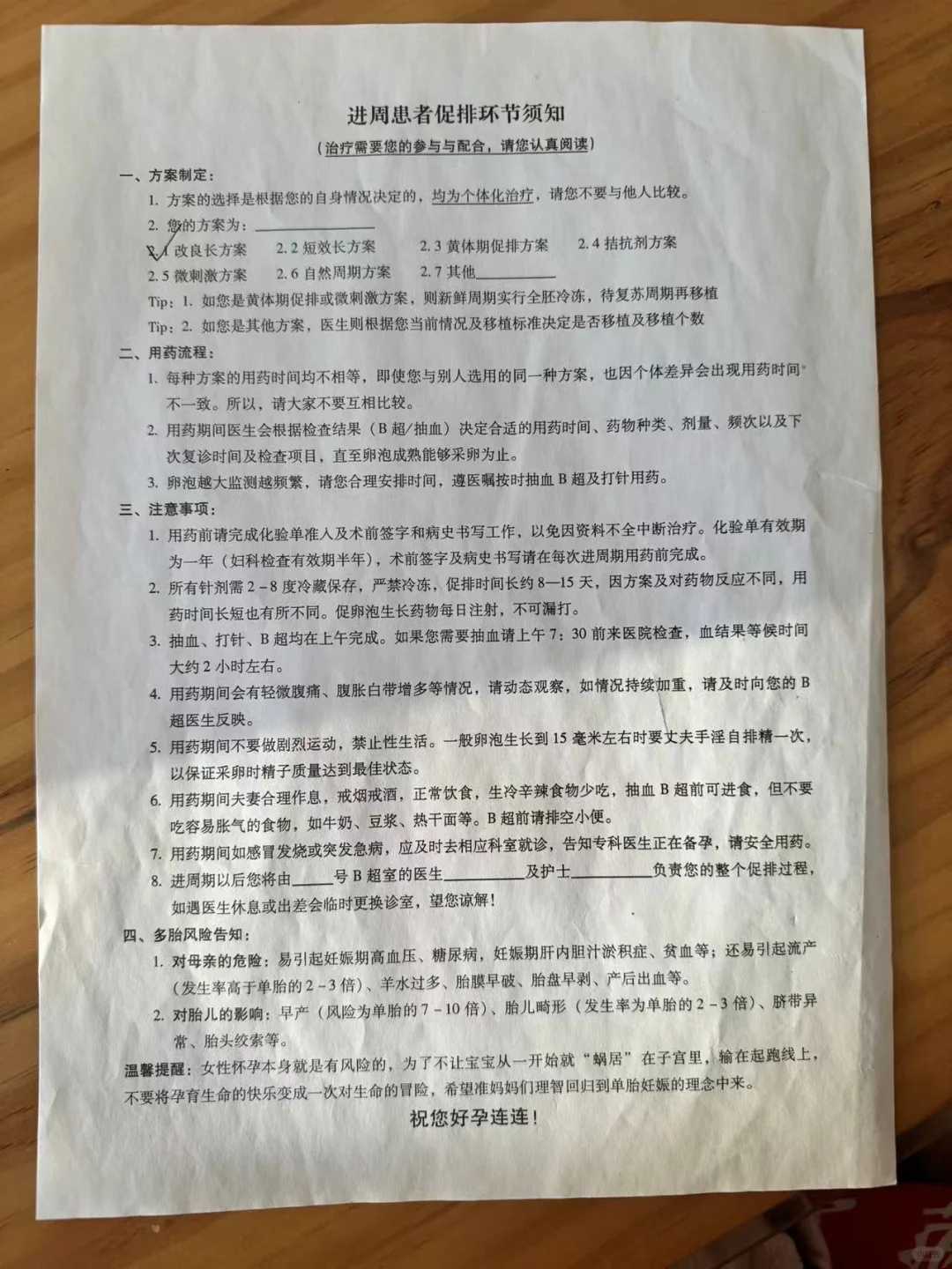 重庆放生黄历（重庆乌龟大了为什么要放生）