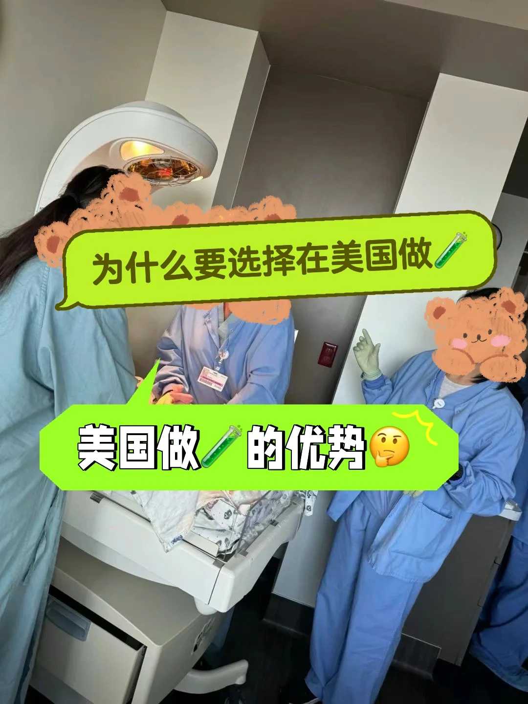 云南求子放生,云南宝安沙井哪里可以放生,放生放几条鲫鱼