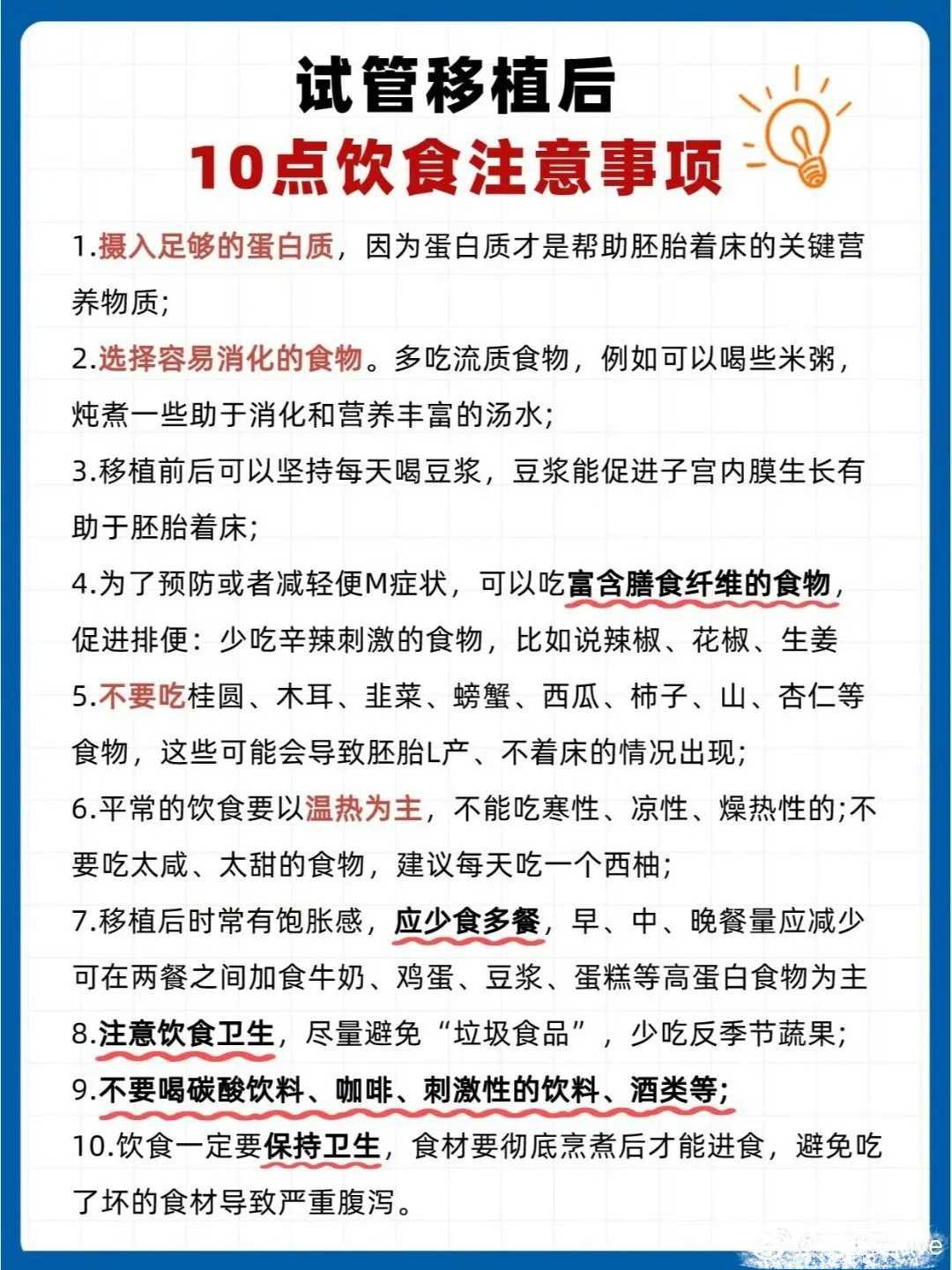 大连放生三皈依文（大连上海寺庙放生巴西龟会冻死吗）