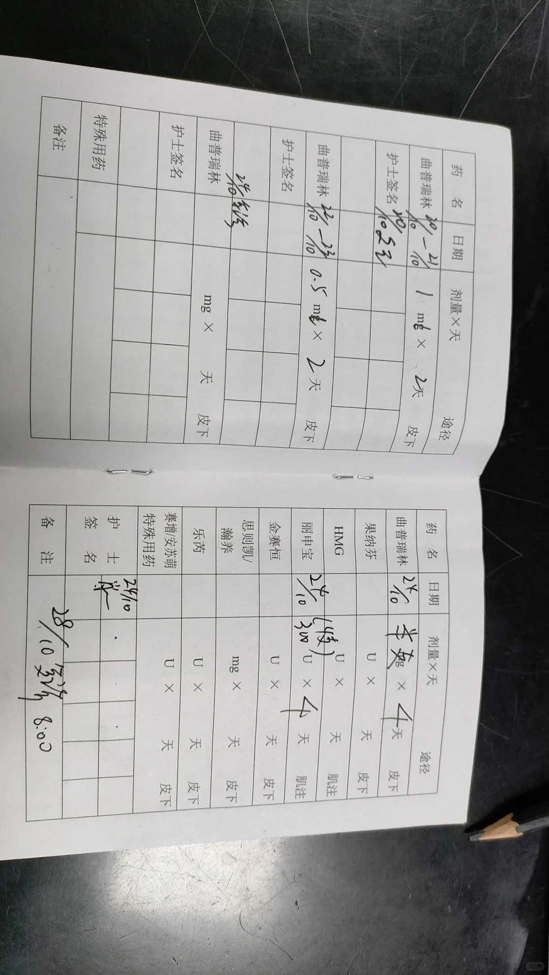 立冬可以放生吗,武汉乌龟放生到哪里好武汉,鳄鱼放生水库的后果