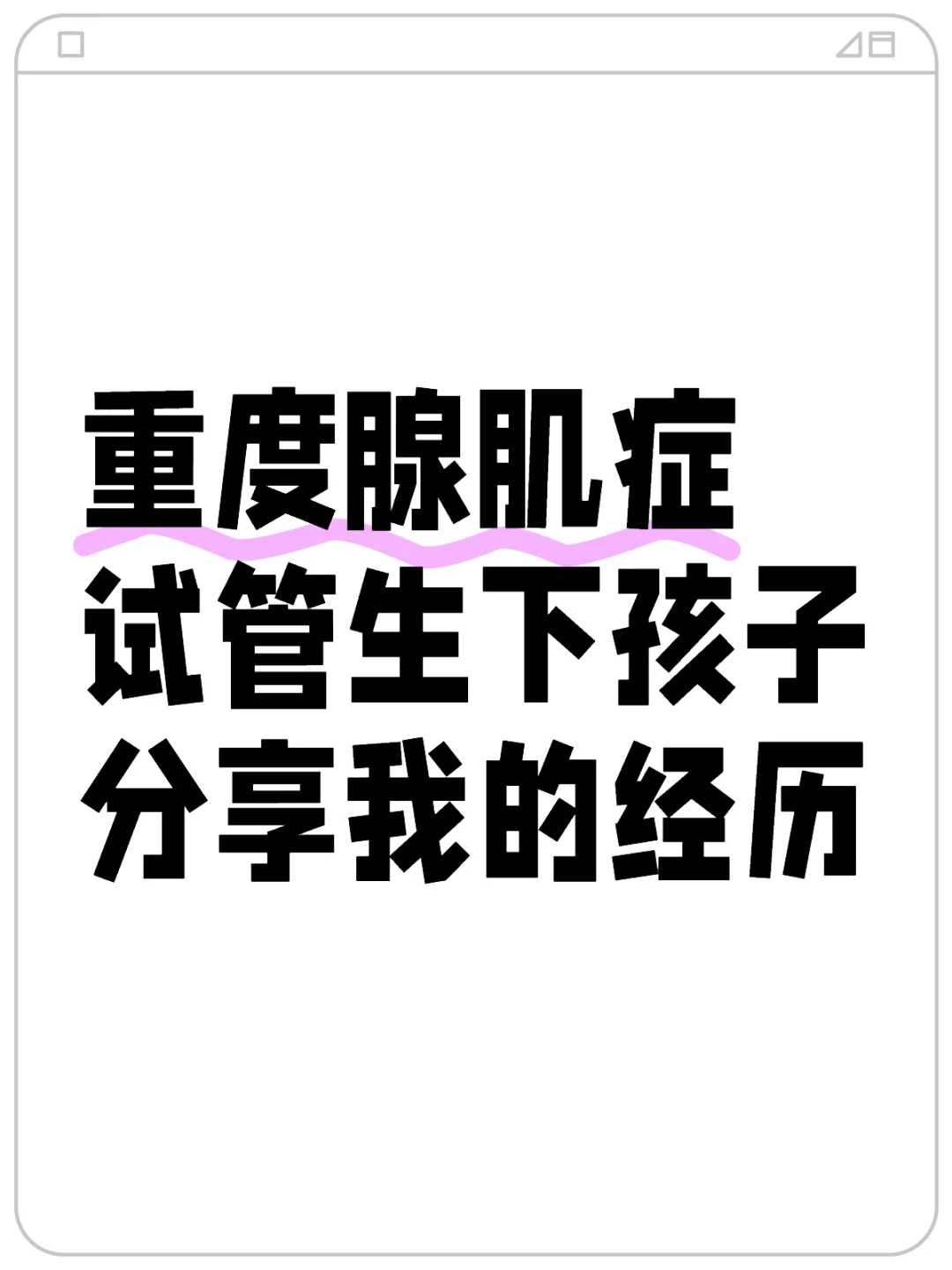 长春放生鲤鱼,长春放生的鸽子能生存吗,长春关于放生的规定