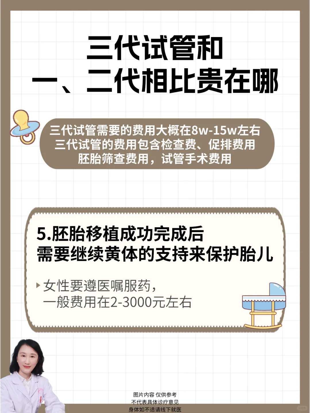 武汉放生法会通启，武汉黄浦江放生鳄鱼，武汉放生功德无量回向