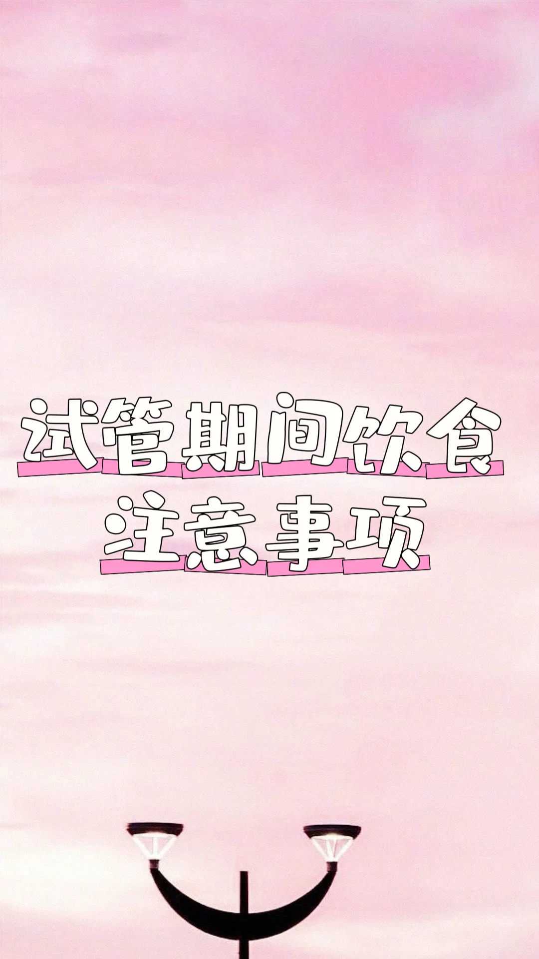 广西放生后回向，（广西放生花鲢代表什么意思）