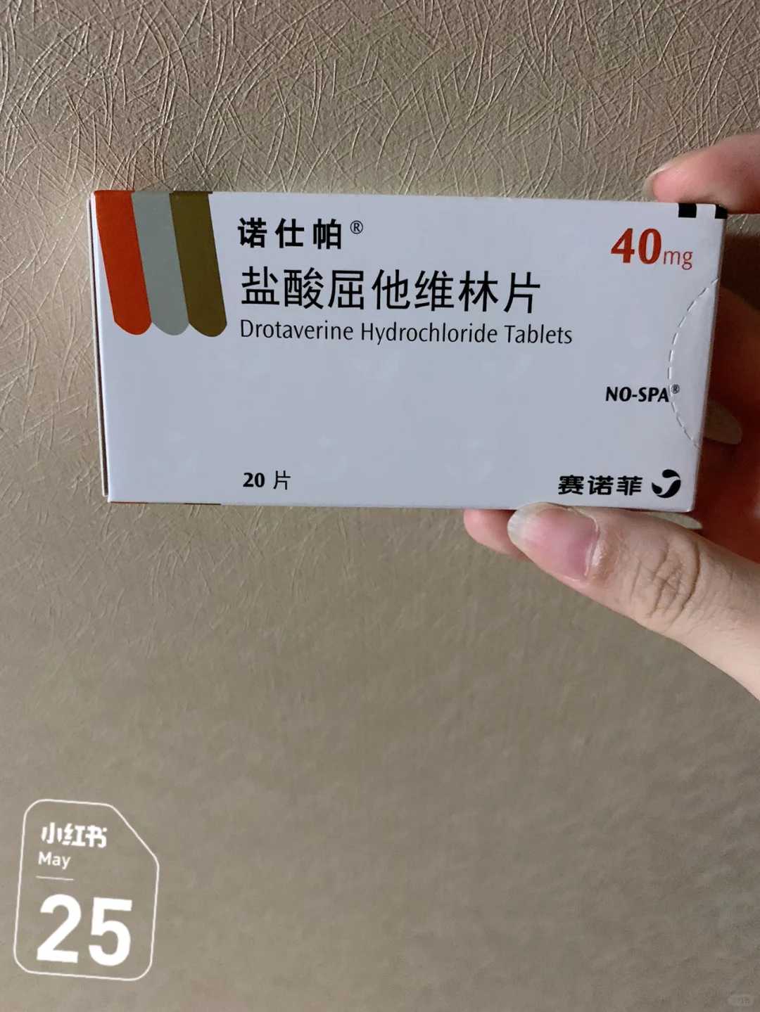 内蒙放生买哪种鱼，内蒙怎么代放生海虾，内蒙生日放生祝福语