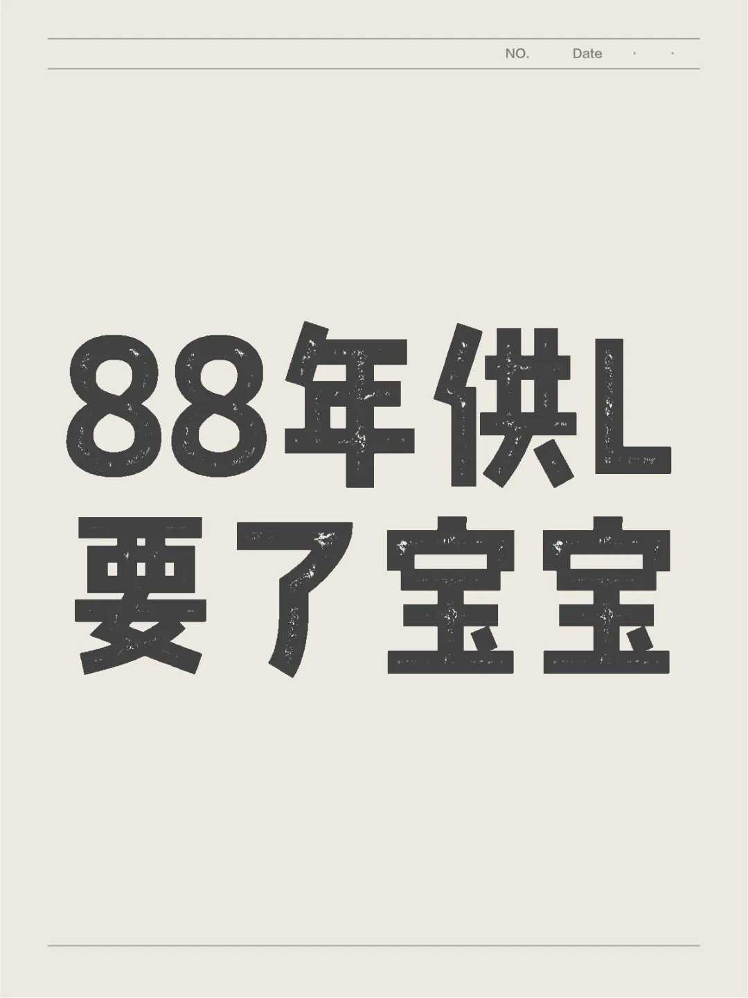 放生怎么做成都正月十五代放生【放生可以放什么东西】