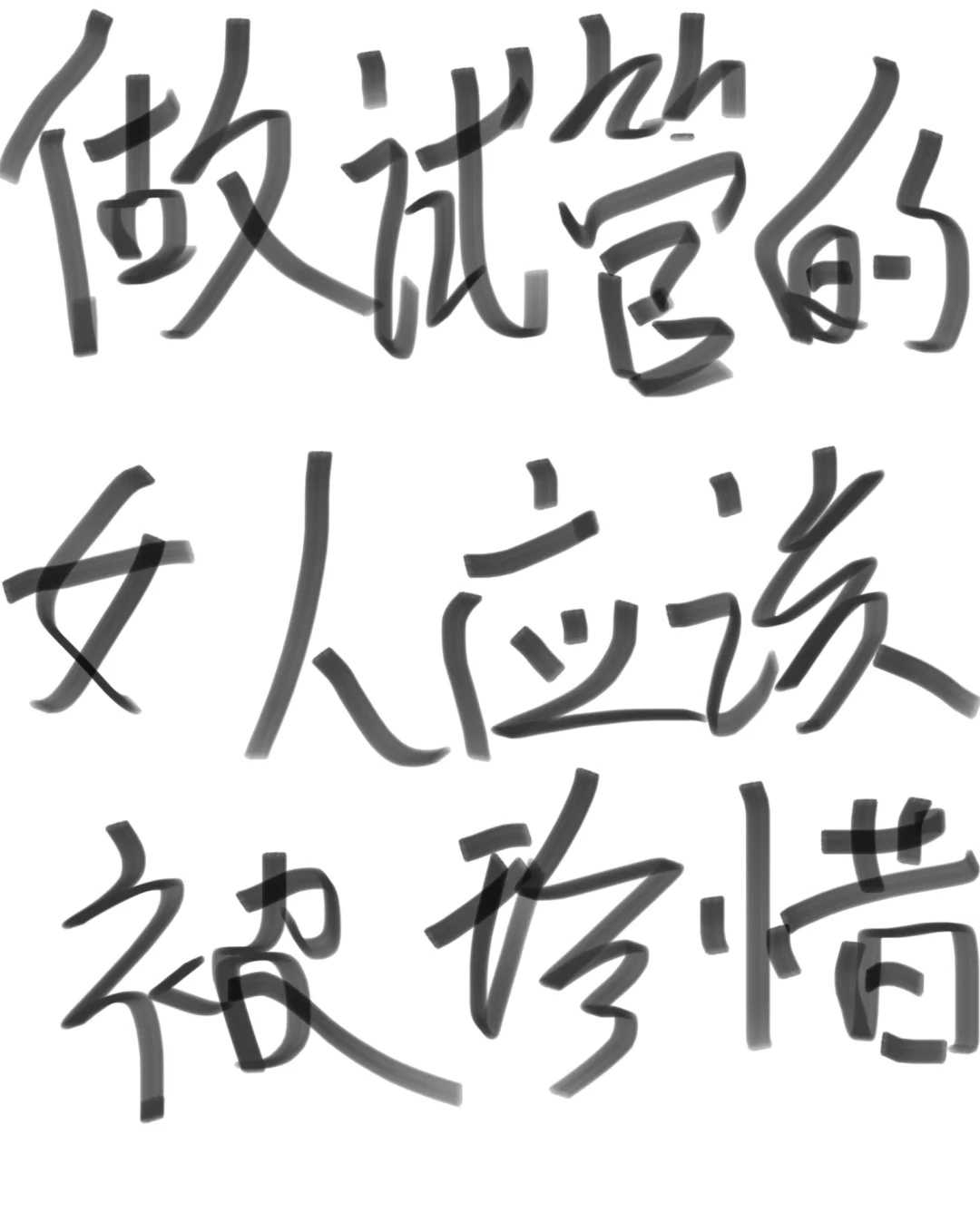 香港放生团体,放生哪里比较好,香港放生地点