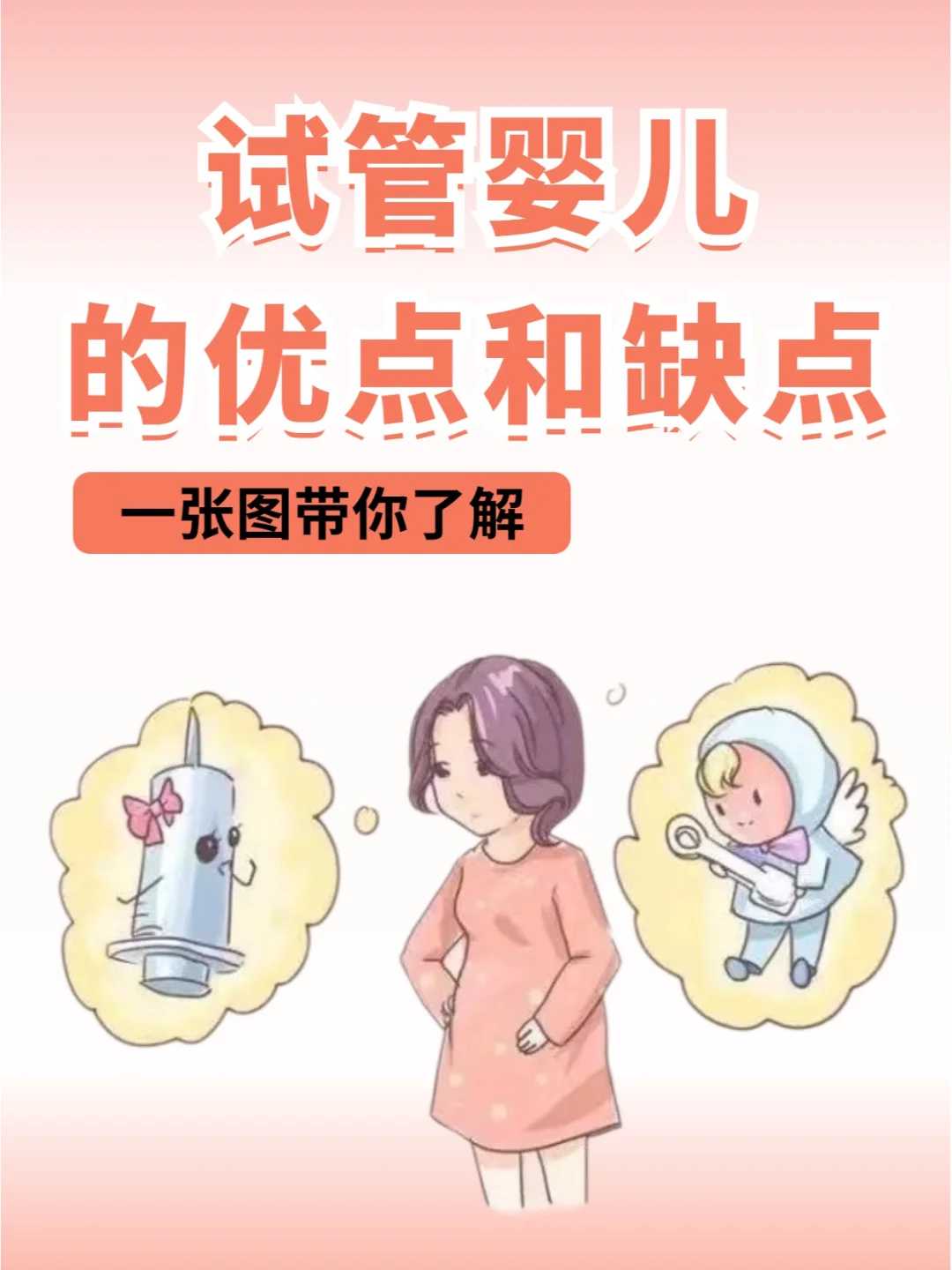 四川放生鸟类,四川去放生可以穿裙子吗,放生黑鱼福报最大