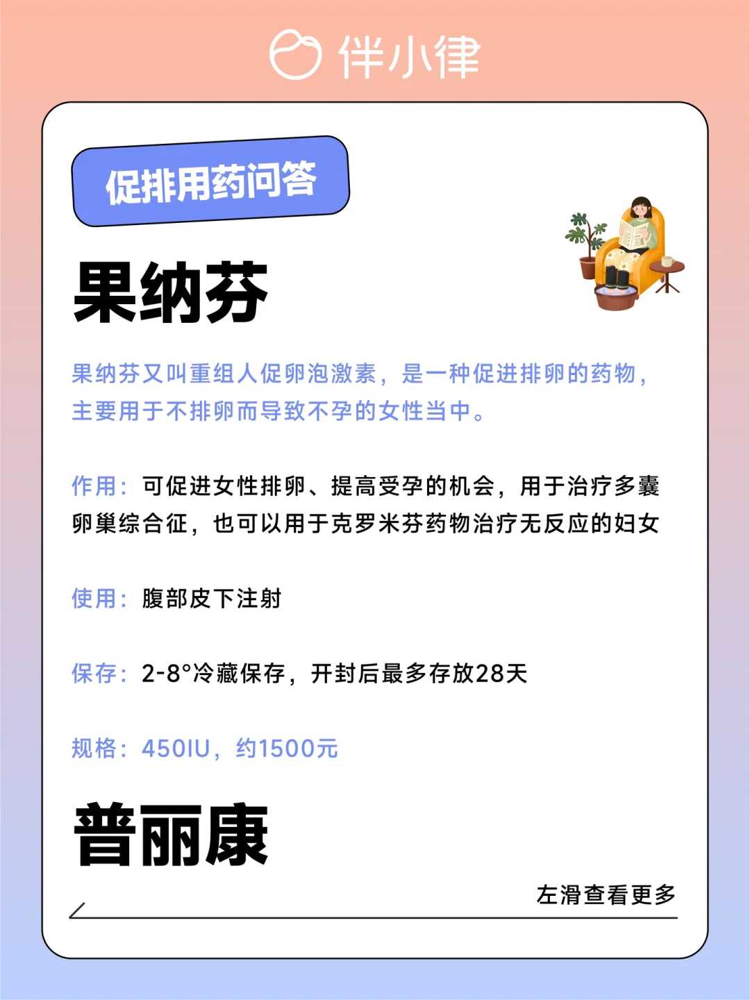 西安,打胎放生念什么,小乌龟放生到河里能活吗