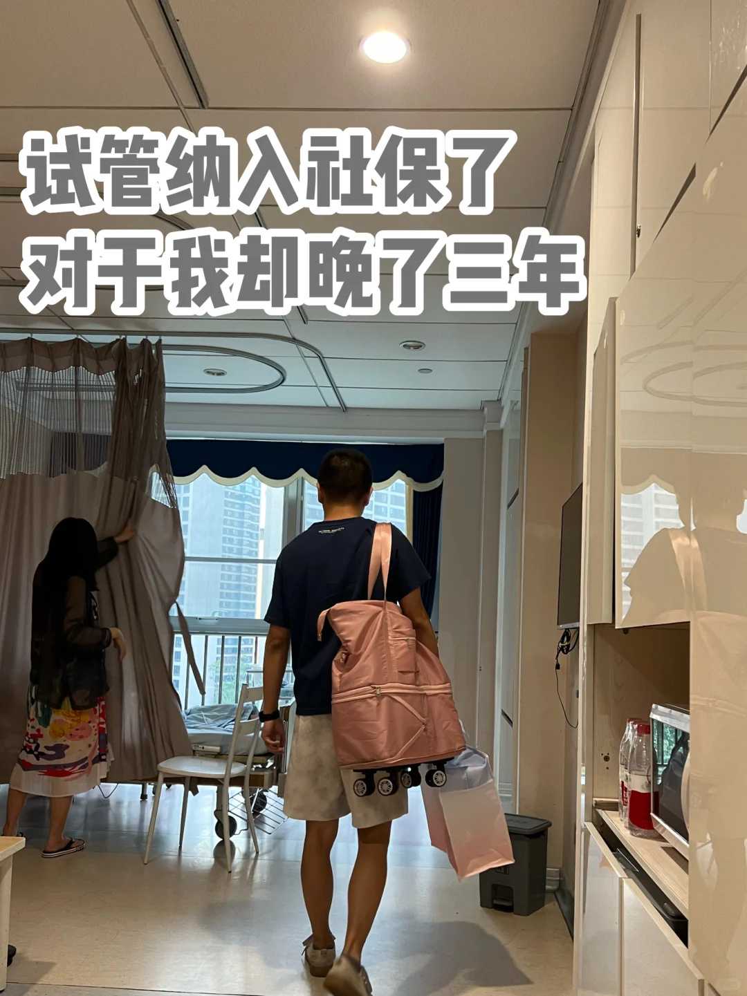 武汉陆龟放生（武汉金鱼放生有什么讲究吗）