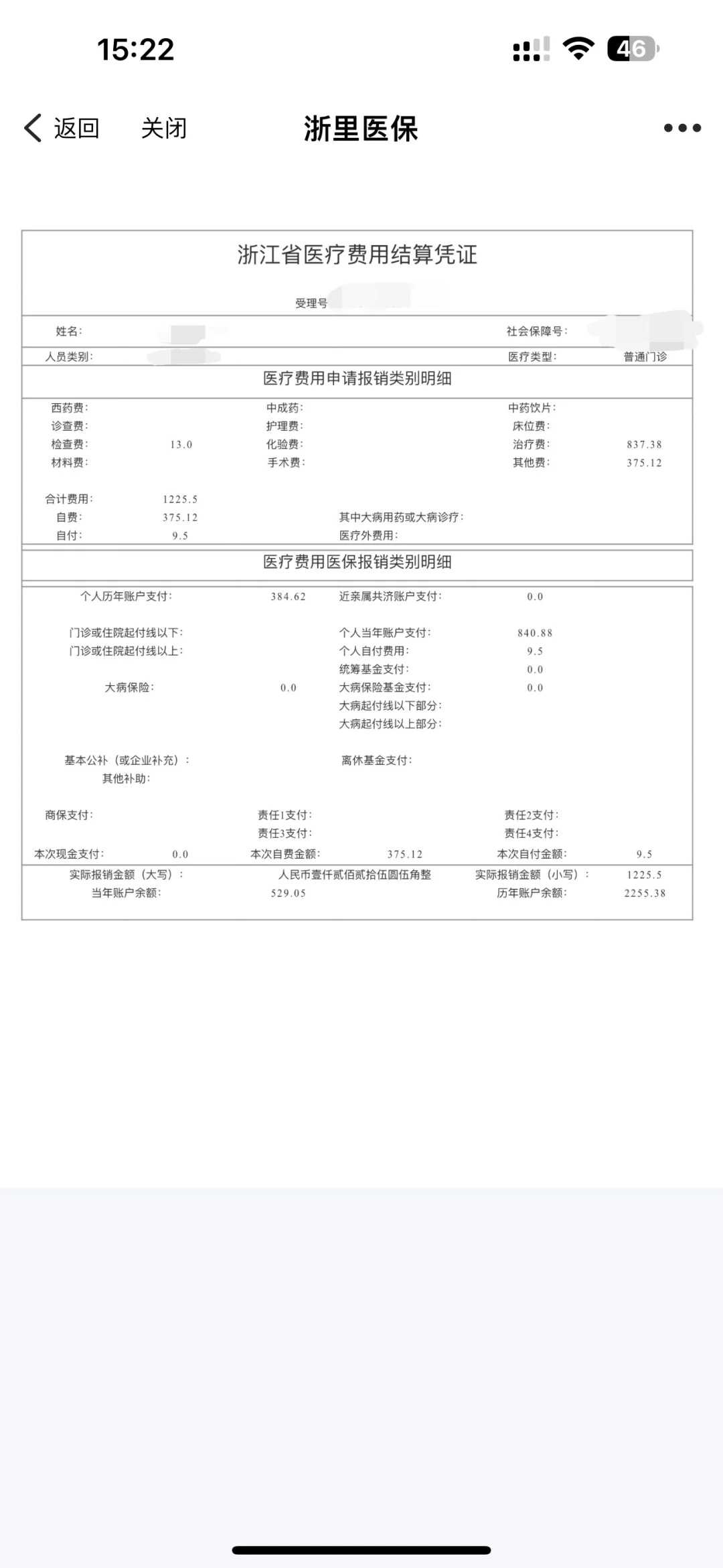 江西怀孕放生,江西代放生园,江西黄河边放生的地点