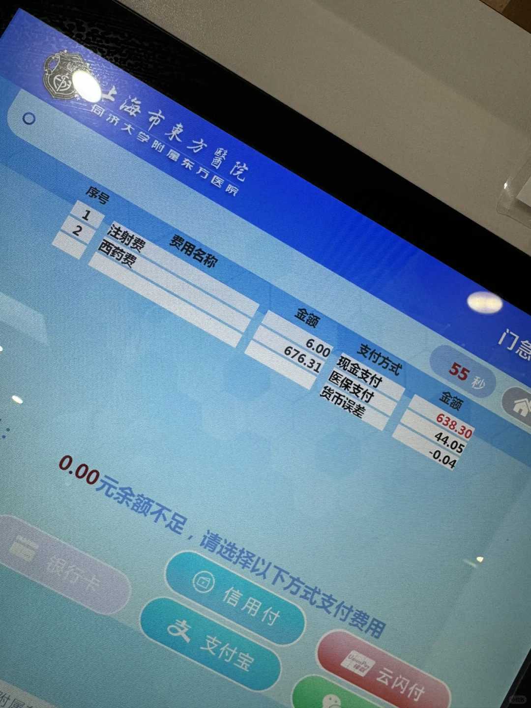 拉萨放生偈歌曲（拉萨佛家放生供养对孩子的好处）