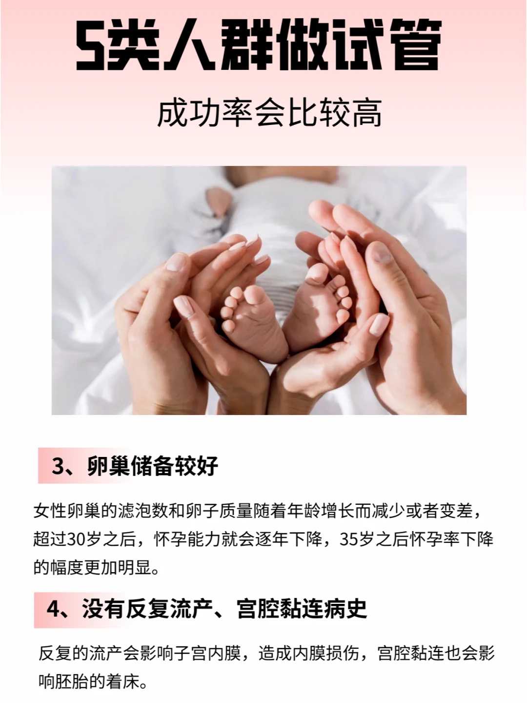 上海堕胎后放生（上海家养的刺猬放生能活吗）