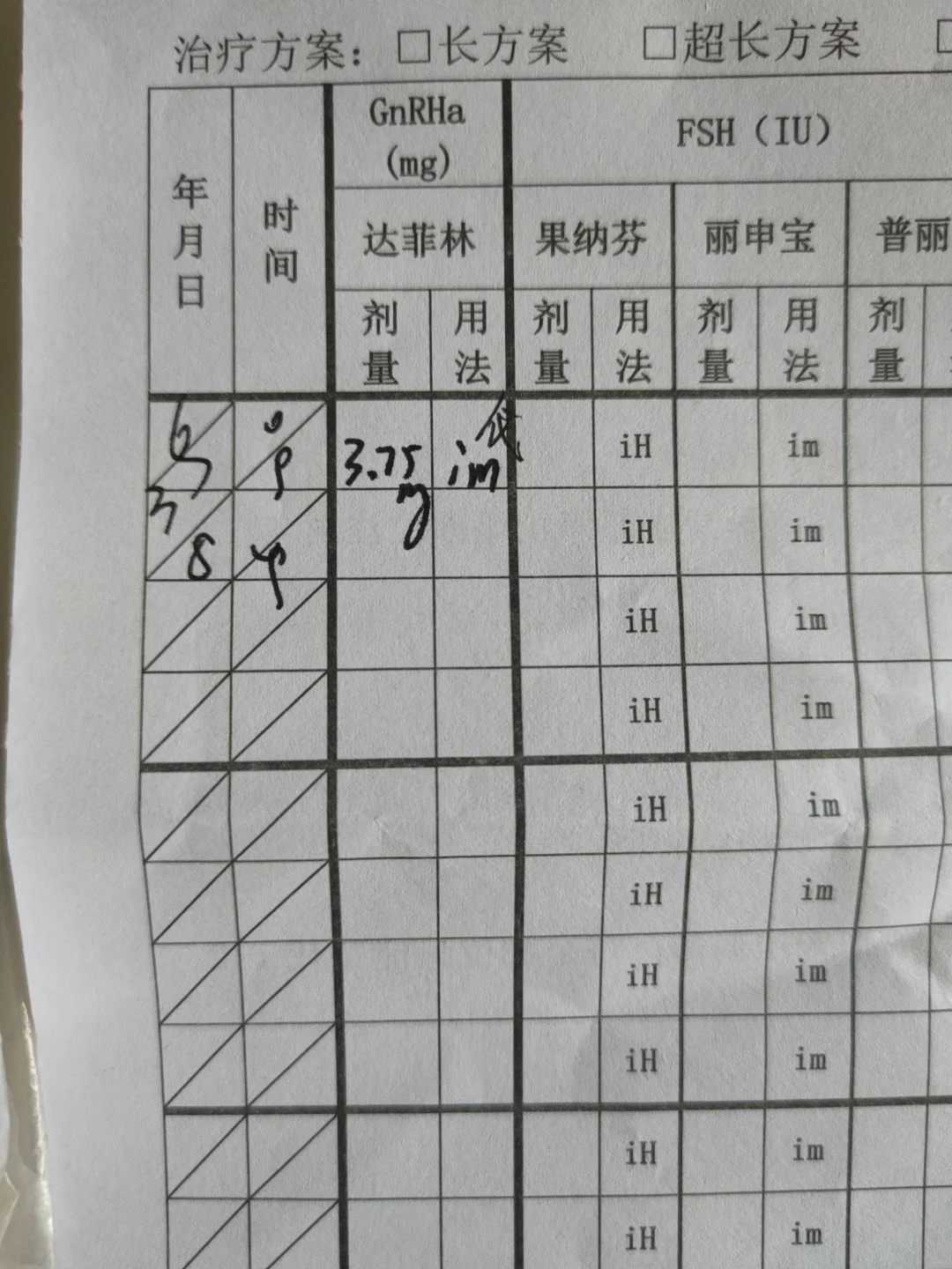 衡水放生,衡水放生的市场在哪里,地藏菩萨放生仪轨