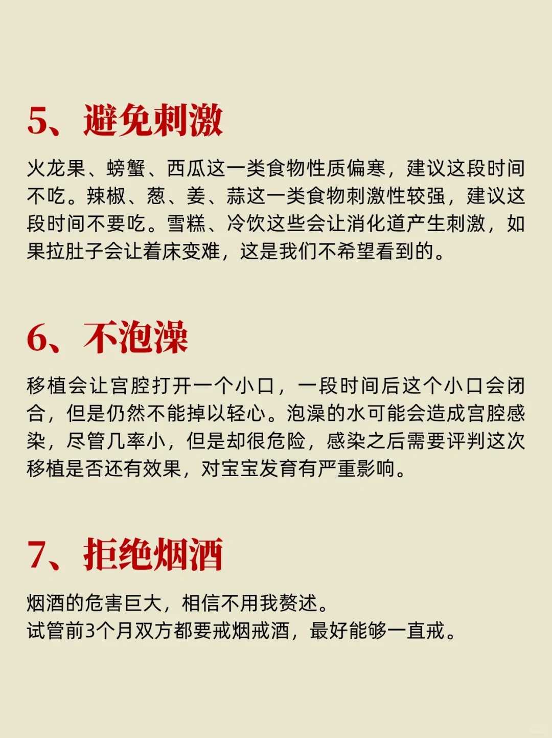 西宁青岛乌龟放生,放生甲鱼真的灵吗【放生施食福报到账时间】