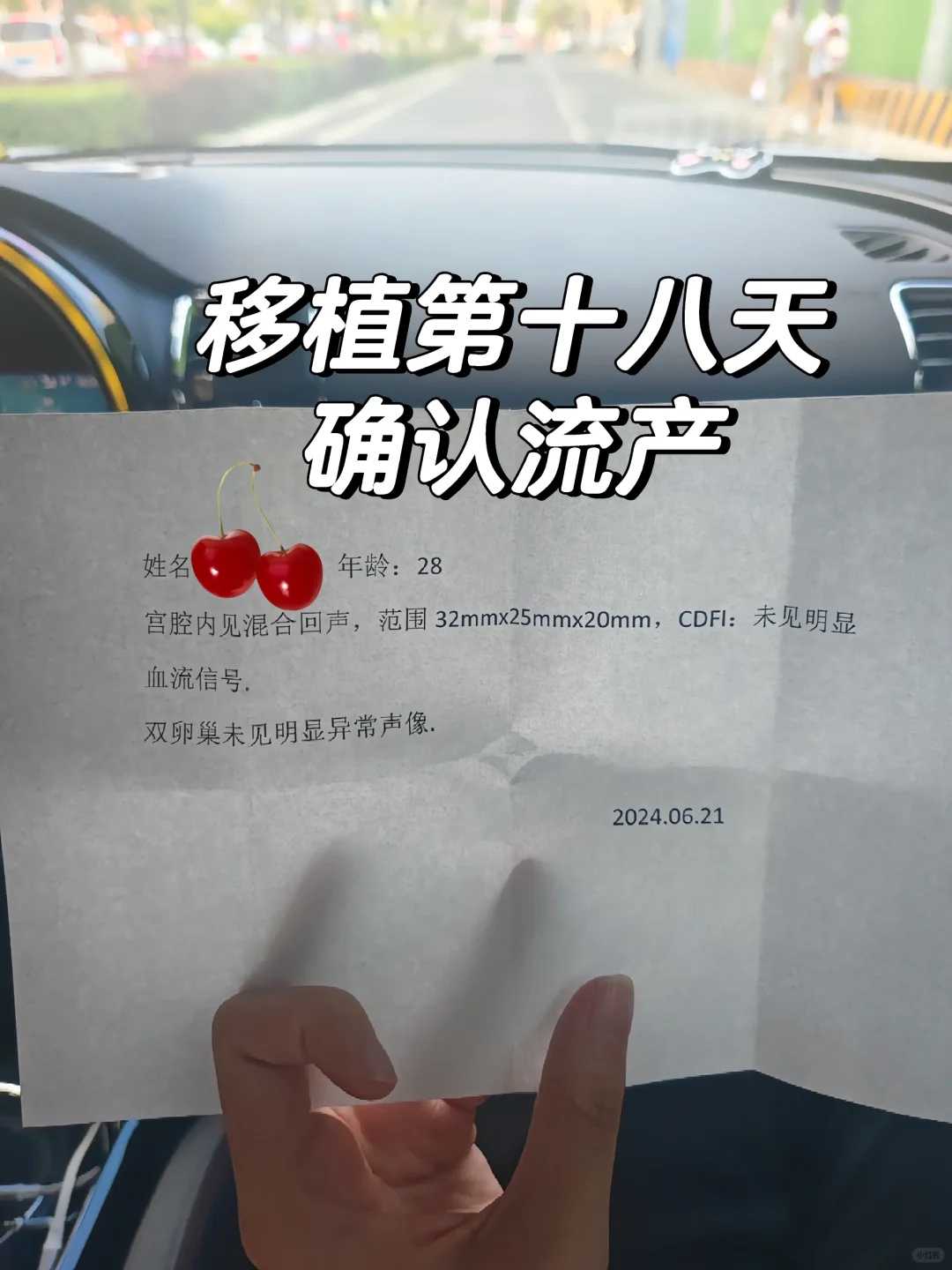 长春放生的缘由（长春放生田螺的好处和功德）