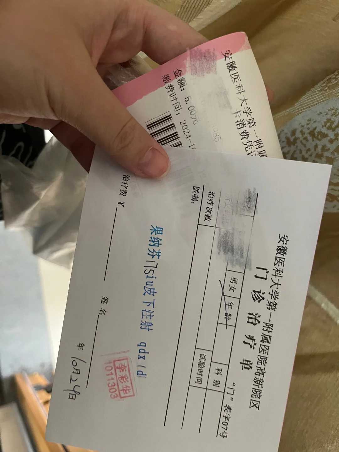 四川为故去的人放生,四川锦鲤没死前能放生吗,放生金额一般多少