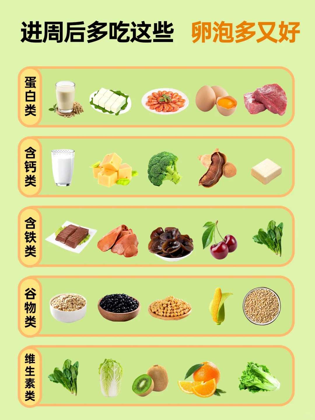 打胎了放生什么最好武汉放生蚌壳的功德【切记放生有三大忌讳】