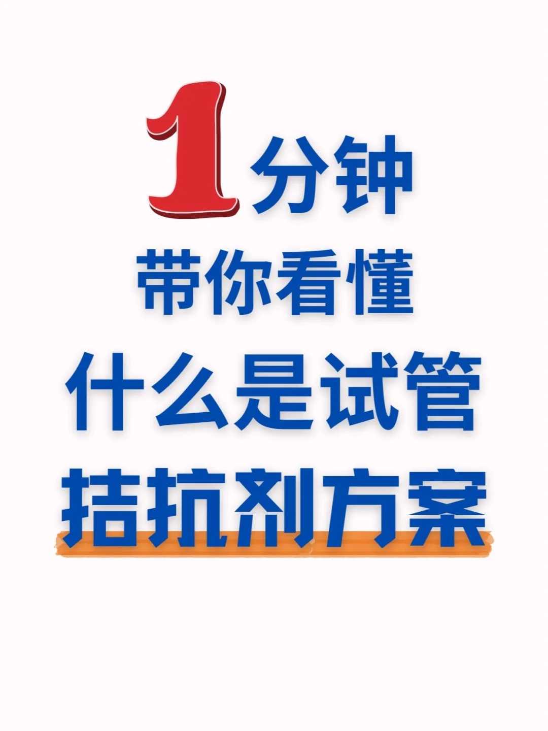 成都代放生，专门取市场买鱼放生好不好 彩民中12万买车做善事市场上购活鱼运