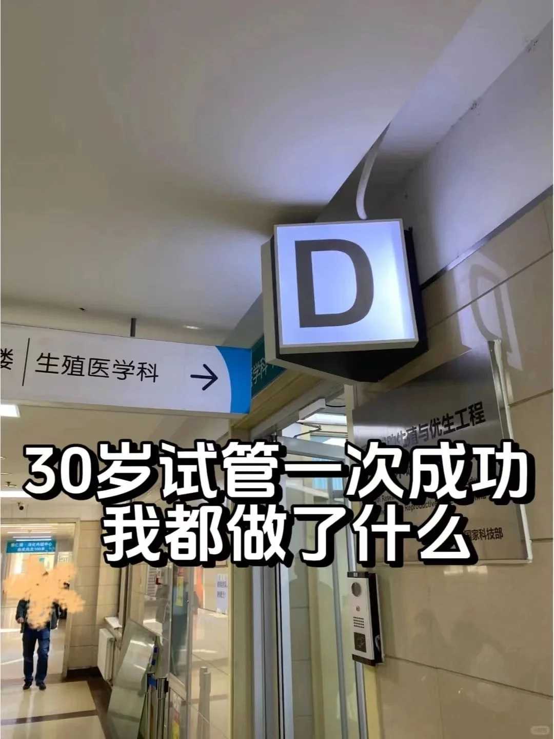 流产后可以放生吗山东代放生的讲究【把甲鱼放生会有好运么】