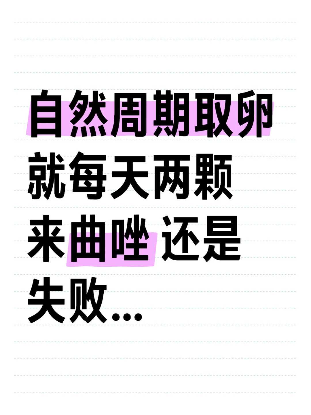 放生视频，广西放生的湖哪里【哪里有放生地方】