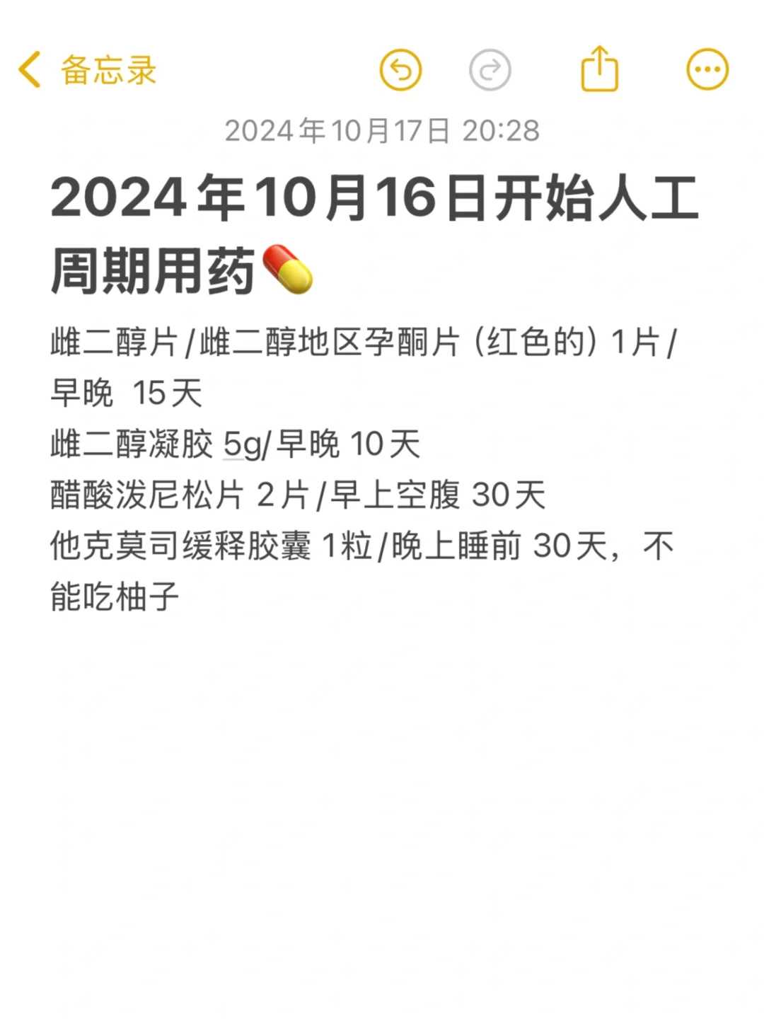 内蒙,代放生真实图片,生日那天去放生好不好