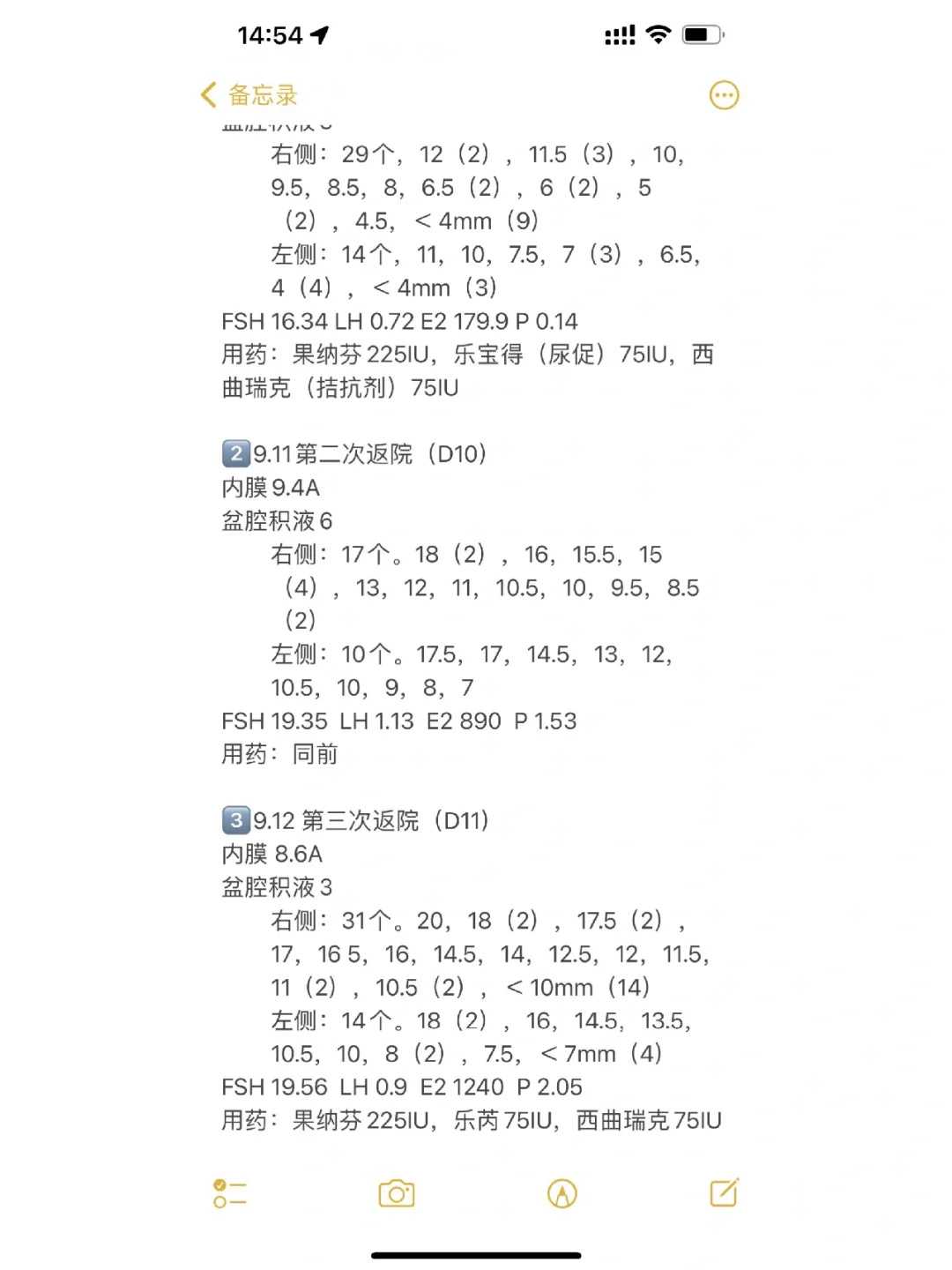 沈阳集体放生（沈阳如何放生最简单的方法）
